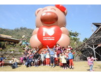 水里车埕迎新年　全台最大吉祥物“熊旺”报到