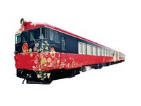 豪华观光列车“新娘帘子号”　10/3金泽-和仓温泉上路