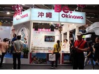 旅展ITF／冲绳太鼓舞秀　展现经典世界级民俗表演