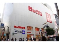 改行卖披萨？日本BIC CAMERA中文定名“必客家美乐”