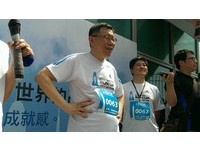 爸爸心碎了！妈妈梦幻旅伴柯P夺第三　打败木村拓哉