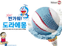 一口口吃掉小叮当　韩国NatuurPOP推“哆啦A梦冰淇淋”