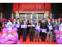 台中贺缇酒店开幕　“阿秋大肥鹅”餐厅进驻