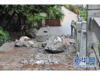 桂林市叠彩山落石７人遇难19人受伤　台旅客8伤无大碍
