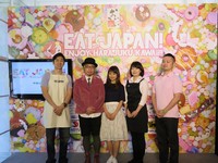 日本“可爱风”文化来台　今起连三天台北展出