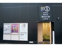 免费WiFi、行李寄放　心斋桥多功能旅客服务中心启用