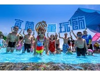 抢先体验！宜兰童玩节7月2日限时开放水域