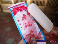 台南老店巡回！友诚虾仁肉圆、开山顺天冰棒