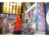 金色三麦童玩节开跑　带孩子到新庄店看“火星大王”！