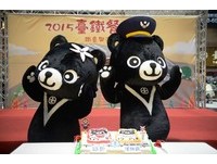 台铁新吉祥物“铁鲁、汉娜将”亮相！推出超萌周边商品