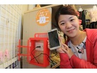 不用担心手机没电了　超暖心“友善充电站”花莲登场