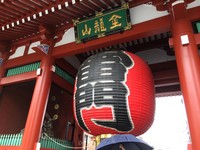 日人列5大罪状“拒台湾人in浅草”台网友：日本人也会