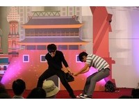 旅展ITF／日本搞笑艺人现场演出　醉鬼趴台上大声放屁