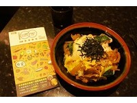 全台第一本“午餐护照”台北大安区45间餐厅仅100元价