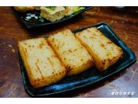 超人气无敌萝卜糕！点餐就招待酸辣汤