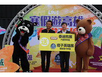 “春赏五线好”高雄春节假期5大亲子旅游玩遍27景点