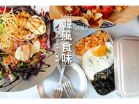 台中人气韩式餐厅！品尝韩国小学生的“手摇”铁盒便当