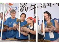 台北端午嘉年华19日登场　周末连假老台北之旅