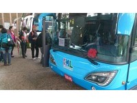 元旦连假台北－宜兰邮轮式客运专车　预售票12/1开卖