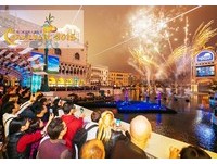 英国观点的澳门　26间赌场、整洁还有狗狗专用的厕所