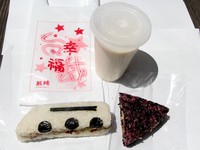 马总统捏过！台铁早餐“幸福饭团”15日开卖