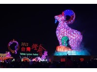 桃园市接棒“2016台湾灯会”主灯在高铁站、国际棒球场