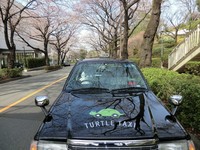 日本另类计程车旅游　赏鬼行程或是龟速游横滨！