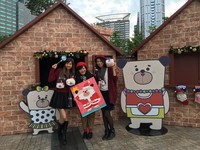 新北欢乐耶诞城20日登场！9款卡哇伊熊商品抢先出炉