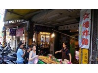 食尚玩家也推荐！黄昏市场内高CP值炸鸡摊