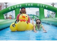 “Slide The City”不来台湾了！即日起受理全额退费