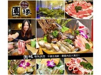 主打平价活海鲜！内湖精致锅物　吃得到活龙虾、鲍鱼