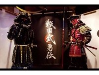 你吃过几间？东京８间超特殊主题餐厅