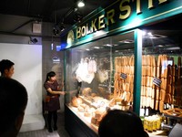 另类台湾之光！黑桥牌香肠列名全球10大奇怪食物博物馆