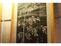 关公画的竹叶竟是一首诗？画中字石雕好像柯南解谜团