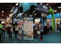 TTE夏季旅展好康　东森渡假酒店结账满额抽总统套房