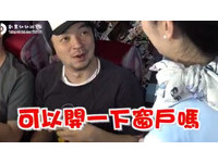“不就端盘子而已”全联先生一句话惹怒空姐　网友笑翻