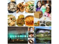 宜兰吃喝玩乐大解密　75个景点全部都在这里！