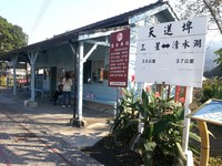 好浪漫！到宜兰偶像剧场景约会品尝“小鲜肉”