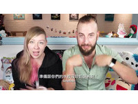 拥千万粉丝！旅游达人来台放话要大家“跟珍奶说掰掰”