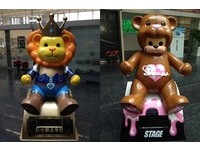 “2015乐活熊城市嘉年华”　12只泰迪熊抢先看！