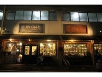 被选为“全球最美书店”　京都惠文社已成为观光景点