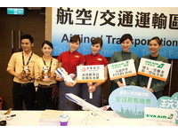 扶桑花女孩随音乐起舞　台北旅展51个表演活动好精采