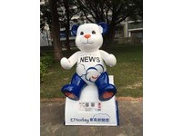 台中泰迪熊展“隐藏版”出炉　ETtoday新闻熊来啦~