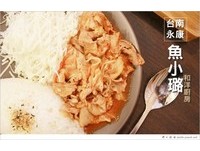 在地人推荐的和风餐馆！必点日式唐扬鸡、泡菜猪肉饭