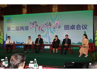 两岸乡村旅游圆桌会议登场　台湾农产品征服陆客心