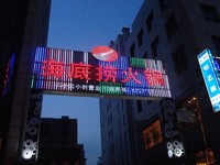 候位时免费美甲、擦鞋　大陆火锅店海底捞来台北开店