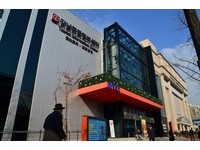 韩MERS爆10确诊　韩公社：旅客难接触，请安心