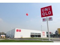 日本UNIQLO大举加入退税行列　35家免税店铺一览