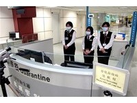 防范MERS袭台　全台机场、航空公司严阵以待