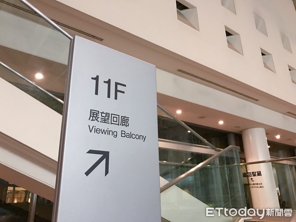 ▲名古屋爱知艺术文化中心。（图／记者赖文萱摄）
